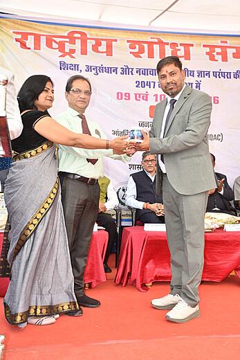 Barhi National Conference - 2026 4