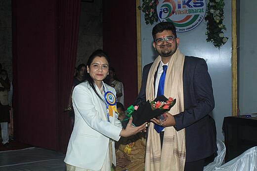 Chhindwara International Conference - 2026 2