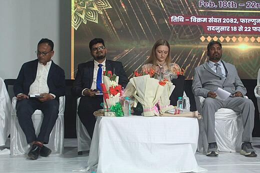 Chhindwara International Conference - 2026 11