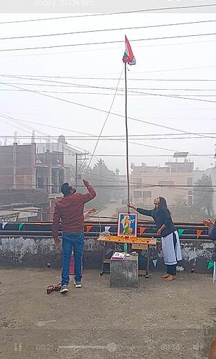 Republic Day - 26 January 2026 1